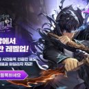 레벨업PC방 이미지