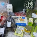 (집)초록마을 소하점 이미지