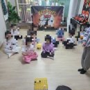 삼부르네상스1단지경로당 | 삼부 공부방) 핼러윈 등