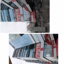 일곱가지약속치과의원 이미지