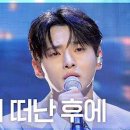 성리 집중 1A 이미지