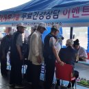 문산휴게소 이미지