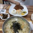 명인칼국수 - 구리시 체육관로161번길 5 | 초월읍사무소 간편하게 점심먹기 좋은 명인칼국수 초월점 두번째 방문후기