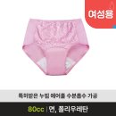 01-85 동구 이미지