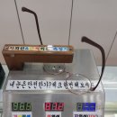 새안안경콘택트 이미지