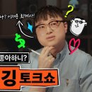 온드 이미지