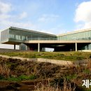 지포하우스