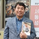 몽실식당 이미지