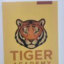 예당초등학교 | 5일 만에 30% 상승