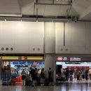 여행영어 Ⅰ NEW | #02. 홍콩 공항 ATM, 택시 이용 후기(위치, 가격)