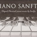 내가 좋아하는 피아노 이미지