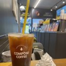 컴포즈커피 북아현점 네이버블로그