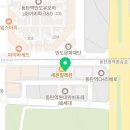 수원경매투자 공인중개사사무소 이미지