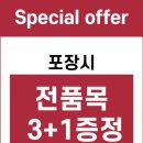 막창마을식당 이미지