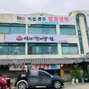 서부농협감북지점 네이버블로그