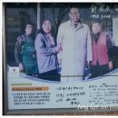 송정해변막국수 이미지