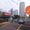 킹콩아구찜 네이버블로그