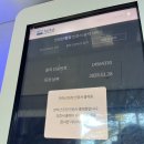 천지약품(주) | 한라산 요정 제가 할게요