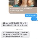 조으닝헤어