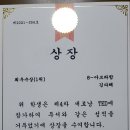 새로남중등센터 이미지