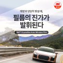 이레썬팅 이미지