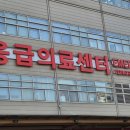 대구한림테크 메디게이트