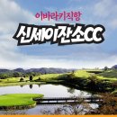 소3-4 이미지