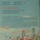 샘터찻집 이미지