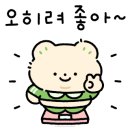 황실왕짬뽕 이미지