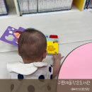 구평예들작은도서관 이미지