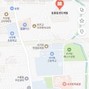 서귀포시 테니스공원 이미지