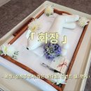 별다만