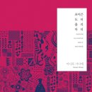 마더미디어 이미지