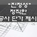 황실노래방 이미지