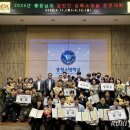 충남도서관 앞 이미지