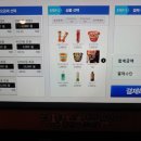 돌탱이PC방 이미지