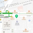 청담에스케이성형외과의원 이미지