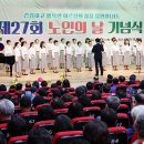 남동27 이미지