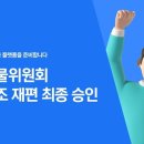 바이셀 이미지