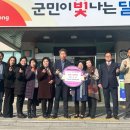 논공농업협동조합 이미지