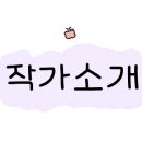 도호1길 이미지