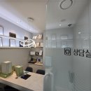 늘공감치과의원 이미지