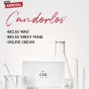 주식회사 바이오비쥬 이미지