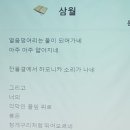 어울마루 이미지