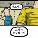 레디원 이미지