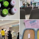 옥련삼성내과의원 네이버블로그