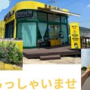 남해-131 이미지