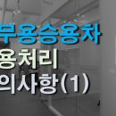 디택스세무회계 이미지