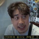 중간식당 이미지