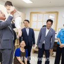 구립하늘채어린이집